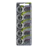 5 x Maxell CR1616 lithium battery (HOLOGRAM)