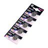 5 x Maxell CR2025 Lithium Battery