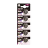 5 x Maxell CR2025 Lithium Battery
