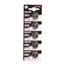 5 x Maxell CR2032 Lithium Battery