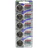 5 x bateria litowa Maxell CR2032 (HOLOGRAM)