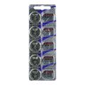 5 x Maxell CR2032 Lithium Battery (HOLOGRAM)