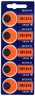 5 x bateria litowa mini Sony CR1216