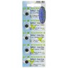 5 x bateria srebrowa mini Seizaiken 364 / SR 621 SW / G1