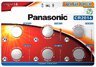 6 x Panasonic CR2016 Mini Lithium battery