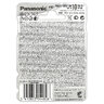 72 x Panasonic Evolta LR03/AAA (blister) 