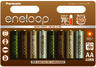 8 x Panasonic Eneloop Tones Earth R6/AA 2000mAh Rechargeable battery (blister)