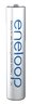 8 x Panasonic Eneloop R03/AAA 800mAh BK-4MCDE/8BE (blister)