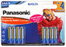 8 x Panasonic Evolta LR03/AAA cirque du soleil (blister) 8 x Panasonic Evolta LR03/AAA cirque du soleil (blister)