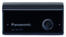 80 x Panasonic Eneloop R6 AA 2000mAh - pakowane 4 szt. / box + Portable Power Panasonic QE-QL101EE-K 80 x Panasonic Eneloop R6 AA 2000mAh - pakowane 4 szt. / box + Portable Power Panasonic QE-QL101EE-K
