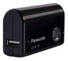 80 x Panasonic Eneloop R6 AA 2000mAh - pakowane 4 szt. / box + Portable Power Panasonic QE-QL101EE-K 80 x Panasonic Eneloop R6 AA 2000mAh - pakowane 4 szt. / box + Portable Power Panasonic QE-QL101EE-K