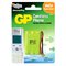 Battery for wireless phones GP T207