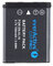 Battery everActive CamPro-replacement for Nikon EN-EL19 RECHARGEABLE