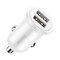 Baseus Grain Pro CCALLP-02 4.8A car charger with two USB ports