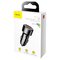 Baseus Magic BS-C20A CCMLC20A-01 45W Fast Car Charger with Two USB Quick Charge 3.0 Sockets