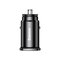 Baseus PPS BS-C15C CCALL-AS01 30W fast car charger with USB QC4.0+ and USB-C PD 3.0 socket