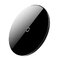 QI Fast Baseus Simple CCALL-JK01 Wireless Inductive Charger