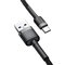 USB cable - USB-C / Type-C 100cm Baseus Cafule CATKLF-BG1 Quick Charge 3A with fast charging support