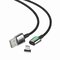 Kabel przewód USB - USB-C / Typ-C magnetyczny 200cm Baseus Zinc CATXC-B01 Quick Charge do 2A