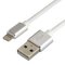 USB Silicone Cable-Lightning/iPhone everActive CBS-1IW 100cm with support for fast charging up to 2, 4A White