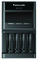 Rechargeable ni-MH battery charger Panasonic Eneloop BQ-CC65 EKO