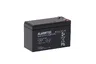 ALARMTEC BP Series 12V 7Ah Battery