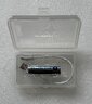 OUTLET Batterie everActive 18500 3,7V Li-ion 2100mAh USB-C avec protection BOÎTE