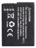 Battery everActive CamPro-replacement Panasonic DMW-BLC12