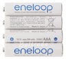 Battery Panasonic Eneloop R03/AAA 800mAh BK-4MCCE-1 piece Battery Panasonic Eneloop R03/AAA 800mAh BK-4MCCE-1 piece