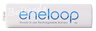 Battery Panasonic Eneloop R6/AA 2000mAh BK-3MCCE-1 piece