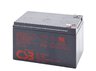 AGM CSB gel battery GP12120F2 12V 12Ah
