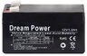 Gel battery AGM Dream Power 12V 1.2 Ah
