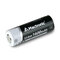 18500 Li-ion 1600 mAh battery with flat plus for Mactronic Scream 3.2