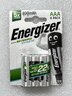 OUTLET Piles rechargeables Energizer R03/AAA Ni-MH 800mAh Extreme - 4 pièces OUTLET Piles rechargeables Energizer R03/AAA Ni-MH 800mAh Extreme - 4 pièces