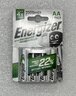 OUTLET Akkus Energizer R6/AA Ni-MH 2000mAh - 4 Stück OUTLET Akkus Energizer R6/AA Ni-MH 2000mAh - 4 Stück