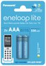 2 x Panasonic Eneloop Lite DECT NEW R03 AAA 550mAh batteries BK-4LCCE/2DE (blister)