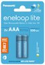 2 x Rechargeable Batteries Panasonic Eneloop Lite NEW R03 AAA 550mAh BK-4LCCE/2BE (blister)