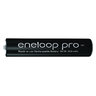 Rechargeable Panasonic Eneloop PRO R03 AAA 930mAh BK-4HCDE-1 piece