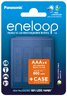 4 x Panasonic Eneloop R03 AAA 800mAh batteries BK-4MCDEC4BE (blister + box)