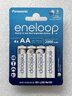 OUTLET Akkus Panasonic Eneloop R6 AA 2000mAh BK-3MCDE/4BE (Blister) - 4 Stück OUTLET Akkus Panasonic Eneloop R6 AA 2000mAh BK-3MCDE/4BE (Blister) - 4 Stück