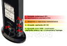 Antena cyfrowa DVB-T, mobilna Cabletech ANT0519 Antena cyfrowa DVB-T, mobilna Cabletech ANT0519