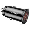 Baseus Circular BS-C16Q1 CCALL-YD01 30W Fast Car Charger with Two USB Quick Charge 3.0 Ports