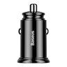 Baseus Circular BS-C16Q1 CCALL-YD01 30W Fast Car Charger with Two USB Quick Charge 3.0 Ports