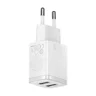 Baseus Compact CCXJ010202 wall charger with 2 x USB 10.5W sockets