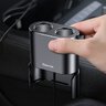 Baseus CRDYQ-01 3.1A car charger with two USB ports and two cigarette lighter sockets