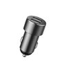 Baseus CRDYQ-01 3.1A car charger with two USB ports and two cigarette lighter sockets
