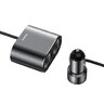 Baseus CRDYQ-01 3.1A car charger with two USB ports and two cigarette lighter sockets