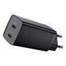 Baseus GaN2 Lite CCGAN2L-E01 65W fast network charger with 2 USB-C PD 3.0 ports