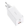 Baseus GaN5 Pro CCGP120202 65W fast wall charger with 2 USB-C PD and USB ports