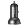 Baseus VCBXA CCBX-0G 4.8A 24W car charger with two USB ports